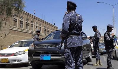 المؤتمر نت - القبض على المتهمين بقتل وفاء الباشا