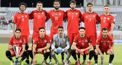 المؤتمر نت - تقدم المنتخب اليمني لكرة القدم للمركز 148 عالمياً في التصنيف الجديد للاتحاد الدولي لكرة القدم "فيفا" لشهر نوفمبر الجاري الصادر اليوم الأربعاء