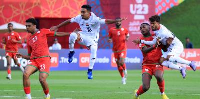المؤتمر نت - ودّع المنتخب اليمني الأولمبي بطولة كأس الخليج لكرة القدم، بعد تعادله أمام نظيره العماني 1-1 في المباراة التي جرت بينهما مساء اليوم ضمن الجولة الثالثة والأخيرة من منافسات المجموعة الثانية
