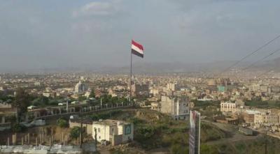 المؤتمر نت - أعربت وزارة الخارجية والمغتربين عن الاستياء البالغ، من البيان الصادر عن الأمين العام للأمم المتحدة