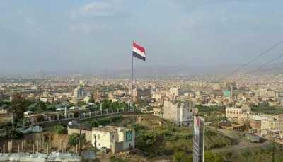 المؤتمر نت - حذرت وزارة الخارجية والمغتربين من استمرار الكيان الصهيوني بخرق وقف إطلاق النار في غزة