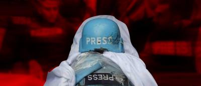 المؤتمر نت - وثّق منتدى الإعلاميين الفلسطينيين، اليوم السبت، استشهاد 55 صحفياً وصحفية برصاص الاحتلال الإسرائيلي وصواريخه خلال عام 2025