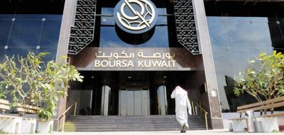 المؤتمر نت -