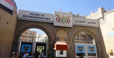 المؤتمر نت - حذر مجلس النواب من التحركات المشبوهة والأدوار الخيانية التي يرتكبها المدعو رشاد العليمي، تحت مسمى رئيس مجلس القيادة الرئاسي