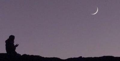 المؤتمر نت - أعلنت الجمعية الفلكية اليمنية، عن أول أيام شهر رمضان المبارك في اليمن لعام 2026م - 1447هـ