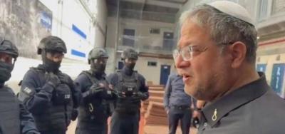 المؤتمر نت - أعلنت حركة حماس، اليوم، أنّ مشاهد التنكيل بالأسرى في سجن "عوفر" بإشراف وزير الأمن القومي الإسرائيلي، إيتمار بن غفير، "جريمة حرب"