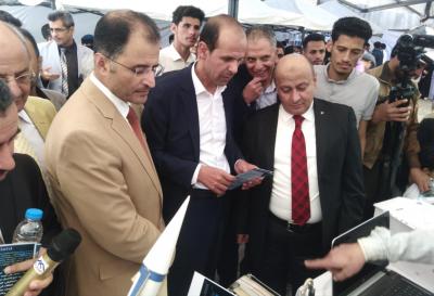 المؤتمر نت -