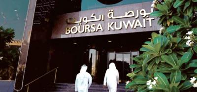 المؤتمر نت -