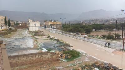 المؤتمر نت - الإنذار المبكر يحذّر سكان هذه المناطق