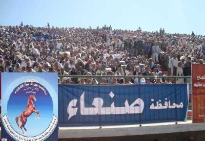 المؤتمر نت - المؤتمر الشعبي العام - محافظة صنعاء - اليمن - المؤتمرنت