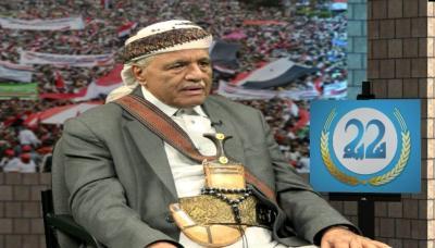المؤتمر نت - رفع الأمين العام المساعد للشؤون السياسية والعلاقات الخارجية بالمؤتمر الشعبي العام الشيخ عبدالله أحمد مجيديع، برقية تهنئة إلى الأخ صادق أمين أبو راس رئيس المؤتمر الشعبي العام، بالعيد الوطني الـ36 لقيام الجمهورية اليمنية وإعادة تحقيق الوحدة