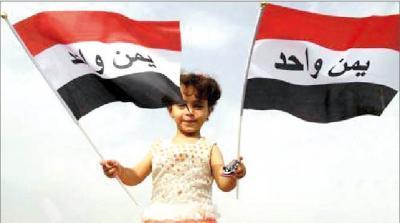المؤتمر نت - شباب الوحدة يردون على دُعاة الانفصال