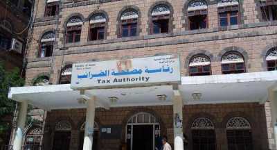 المؤتمر نت - بلغ إجمالي عدد شهادات الإعفاء الضريبي التي منحتها مصلحة الضرائب والجمارك لمالكي المنشآت الصغيرة والأصغر وصغار مكلفي ضريبة ريع العقارات منذ صدور القانون