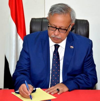 المؤتمر نت -