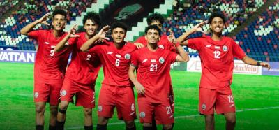 المؤتمر نت - خسر منتخبنا الوطني للشباب أولى مبارياته في التصفيات المؤهلة إلى نهائيات كأس آسيا تحت 20 عاماً، أمام مستضيفه الكمبودي 1-2، اليوم الاثنين، في افتتاح الجولة الأولى