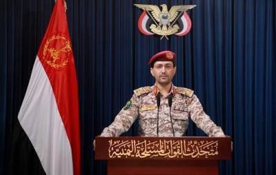 المؤتمر نت - اسقاط طائرة تابعة للعدو في المخا