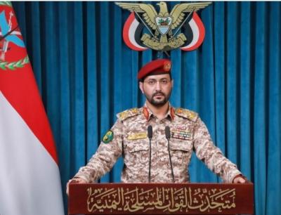 المؤتمر نت - القوات المسلحة تمكنت بفضل الله من التصدي لتشكيلين قتاليين سعوديين نوع" F15" قبل قليل، في أجواء محافظة تعز وتم إجبارهما
